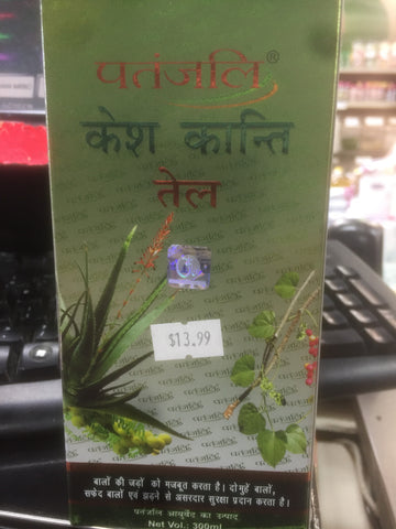 Patanjali Kesh Kanti oil 300ml